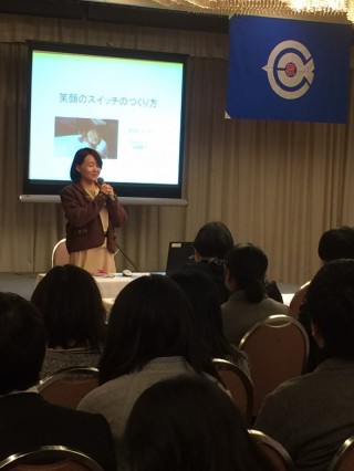 下都賀連協教育講演会講師メンタルトレーナー加藤史子氏