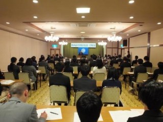 0502　那須塩原市