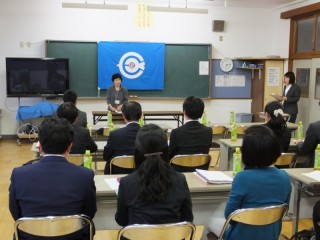 那珂川町総会