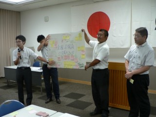 青年フォーラム②