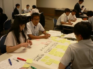 青年フォーラム①