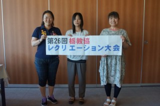 ゴルフ女性の部