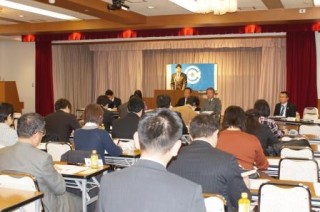 170121　第7回理事会