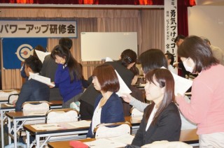 （3面）グループワークの様子