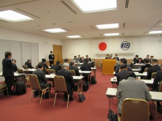 全日教連評議員会