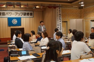 （３面）パワーアップ研修会の様子