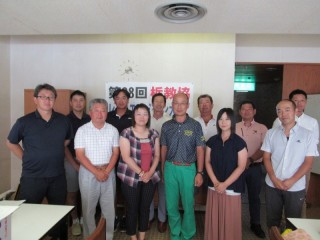 レクリエーション大会