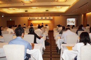 （1面）第１分科会