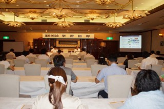 （２面）第５分科会