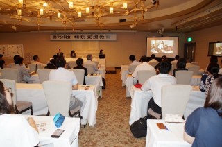 （３面）第７分科会