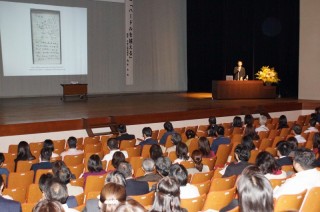 181020　教育講演会