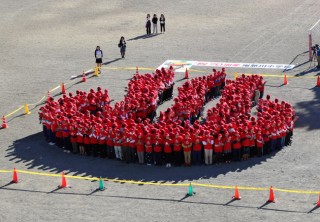 96958A9F889DE1E5E0E7E1E1E2E2E2E3E3E3E0E2E3EA9EE4E2E2E2E2-DSXMZO3725331001112018L60001-PB1-1[1]