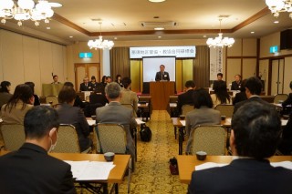 190112　那須地区合同研修会