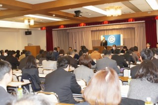 （３面）合同会の様子