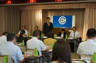 190831第5回理事会