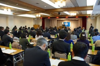 200125評議員会Sサイズ