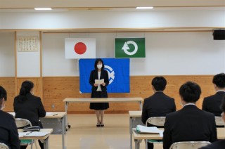 茂木町定期総会１